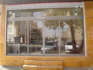 درب اسلایدینگ
